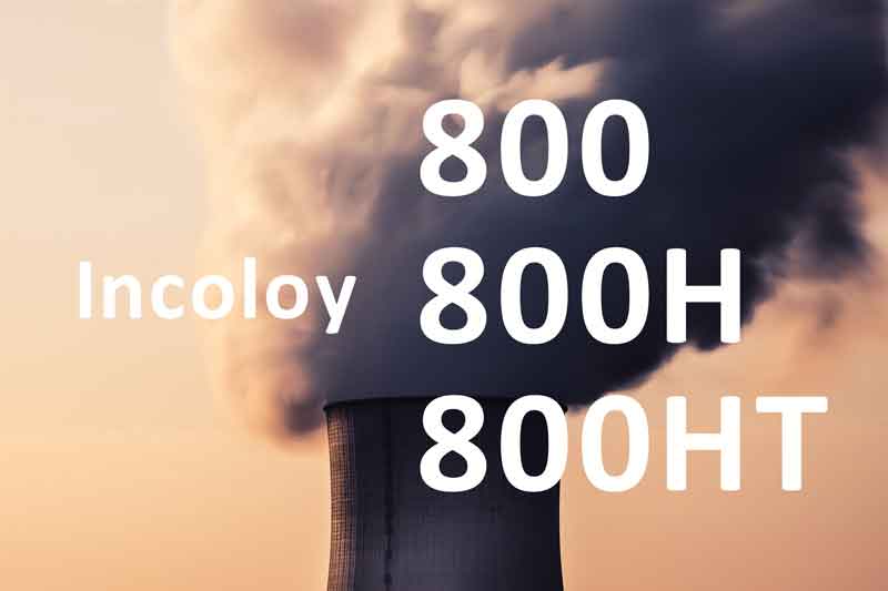 800/800h/800ht의 차이